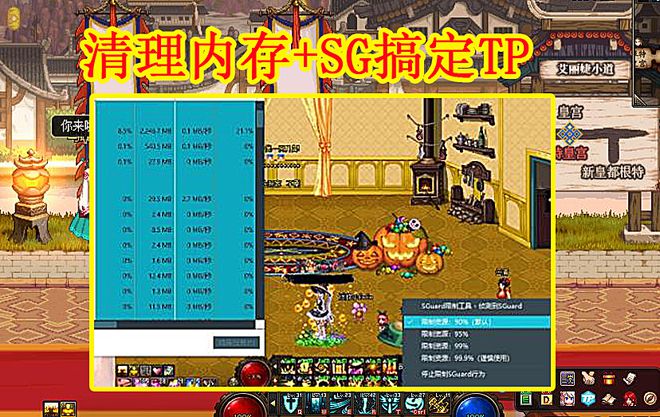 dnf占运行内存高_dnf内存占用_dnf运行内存占多少
