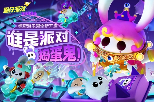 游戏无法载入·错误码∶134：a561e5d3：9202790f·建议重新开启游戏_载入失败开始新游戏闪退_游戏载入失败