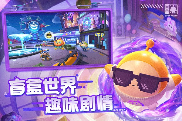 载入失败开始新游戏闪退_游戏无法载入·错误码∶134：a561e5d3：9202790f·建议重新开启游戏_游戏载入失败