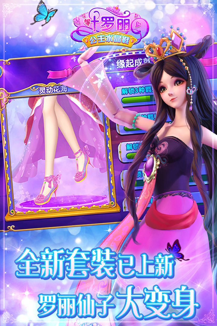 ruhe chaxun youxi zhichi linu_ruhe chaxun youxi zhichi linu_ruhe chaxun youxi zhichi linu