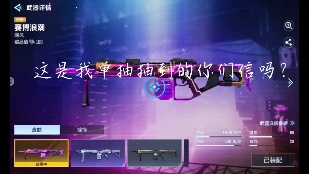 延迟算正常游戏帧数吗_延迟算正常游戏时间吗_游戏延迟多少算正常