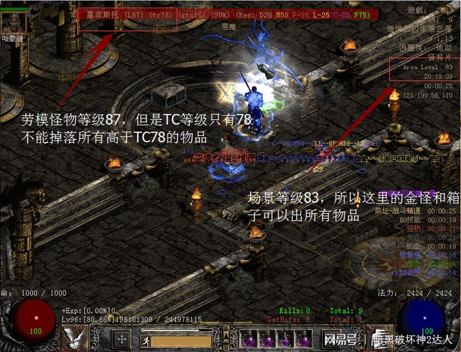 中途退保一般损失多少_3dmigoto中途怎么退_中途退房押金可以退吗