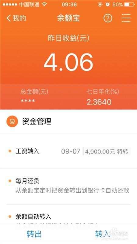 imtoken手续费怎么算的_算手续费的时候要算谁吗_算手续费怎么算