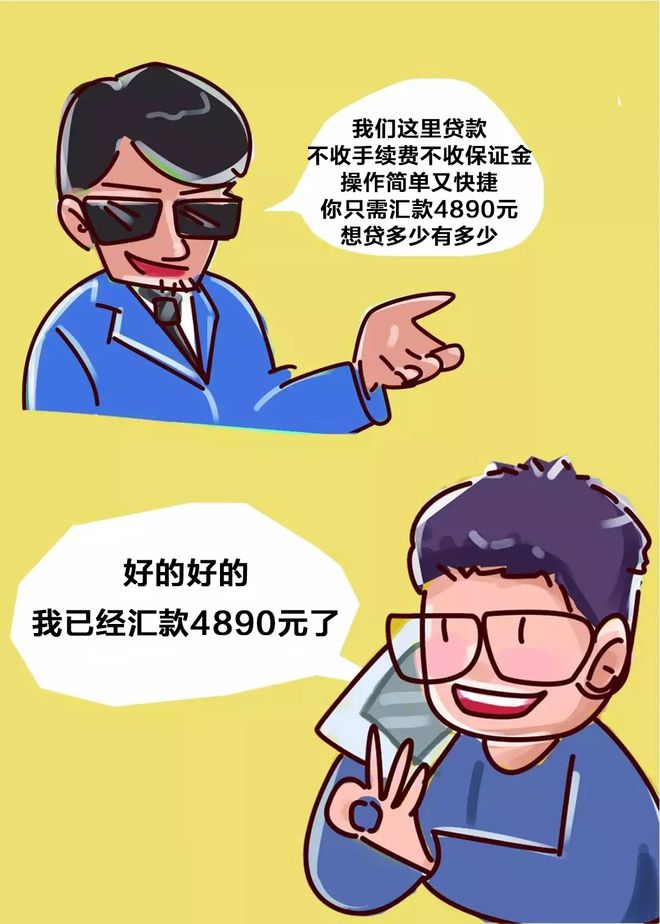 算手续费怎么算_算手续费的时候要算谁吗_imtoken手续费怎么算的