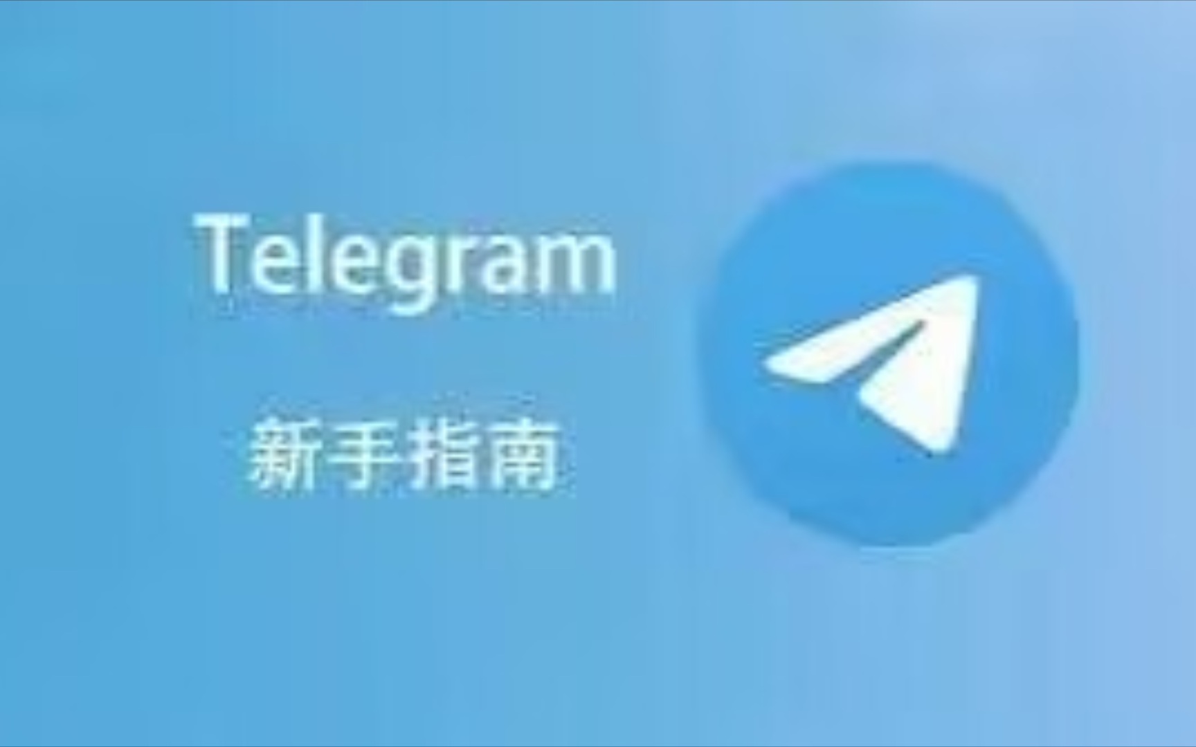 账号设置的出生日期在哪看_telegram账号怎么设置_账号设置的出生日期是什么