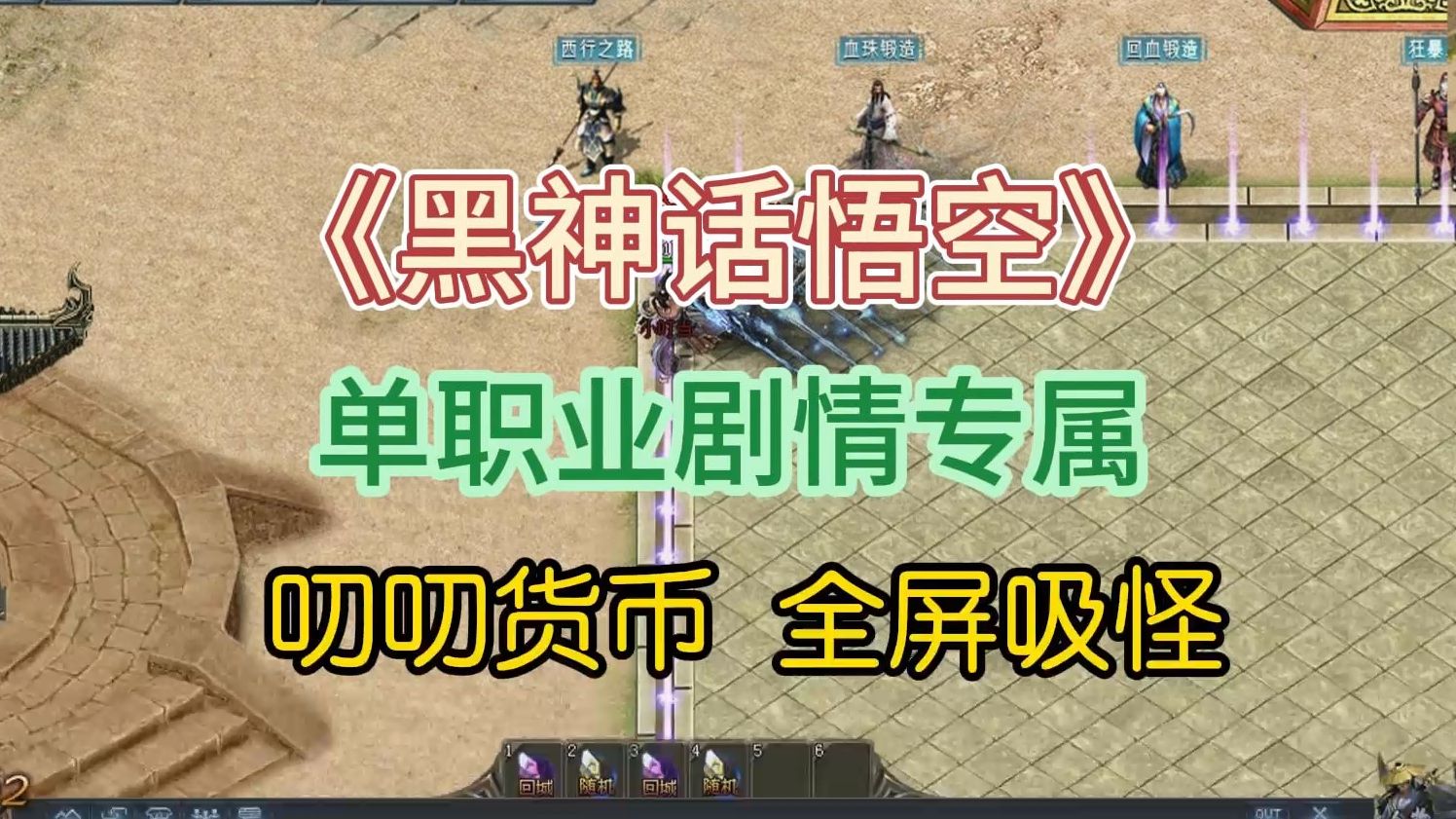 重玩放大缩小最佳全屏攻略下载评论举报 操作说明_缩小放大关闭的按钮叫什么_缩小用哪个键