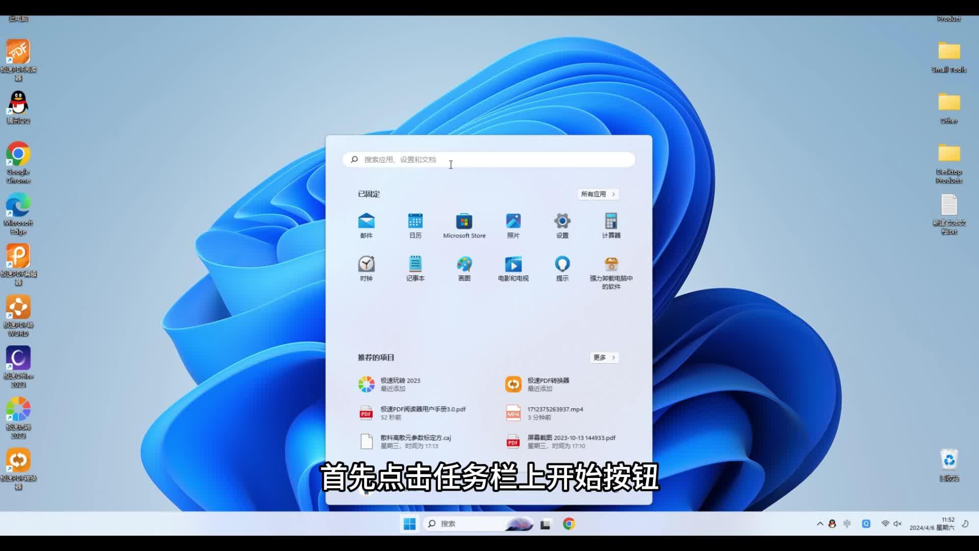 默认浏览器设置手机_telegram默认浏览器设置_默认浏览器设置在哪