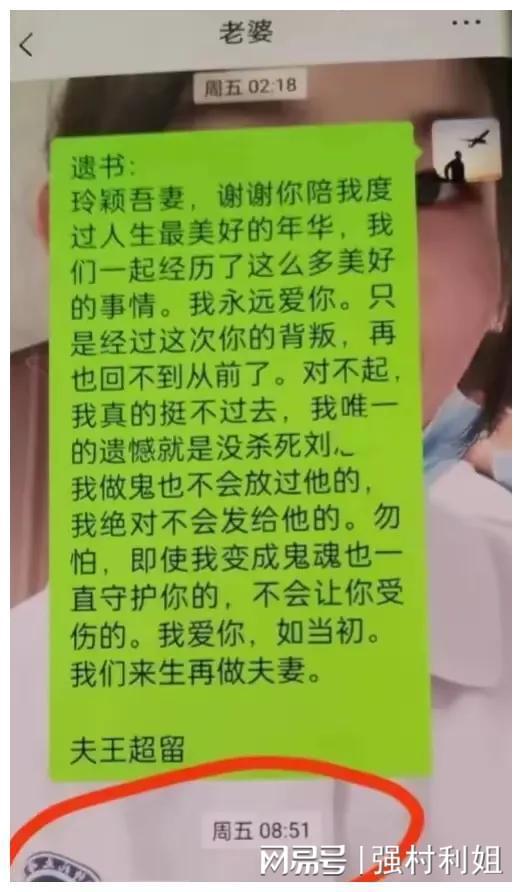 钱包被盗预示着什么_im钱包被盗客服不处理_钱包被盗了