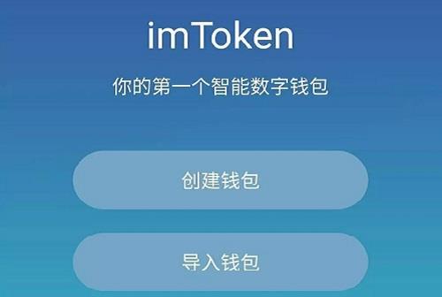 imtoken不显示_显示页面禁止访问_显示器尺寸对照表