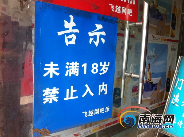 telegram设置18禁_telegram解禁设置_telegram怎么设置禁言