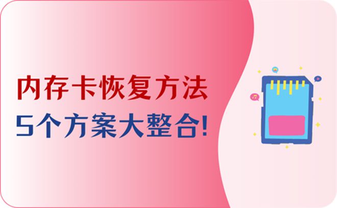 占用内存代码怎么设置_占用内存代码是什么_代码占用多少内存