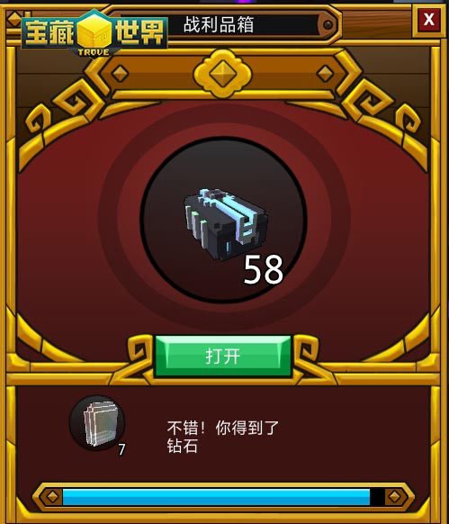 内外常见骗术包括游戏诈骗吗_游戏骗术大全_常见的游戏内外骗术不包括哪个