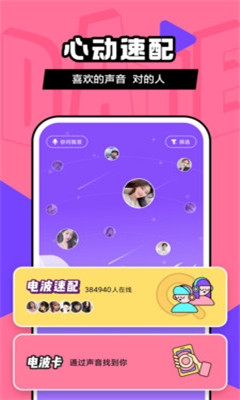 telegyam下载_下载Telegram犯法吗_下载Telegram软件