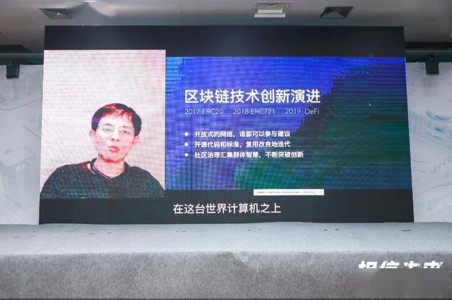 imtoken转账trx_imtoken转账迟迟没到账_imtoken啥时候到账显示