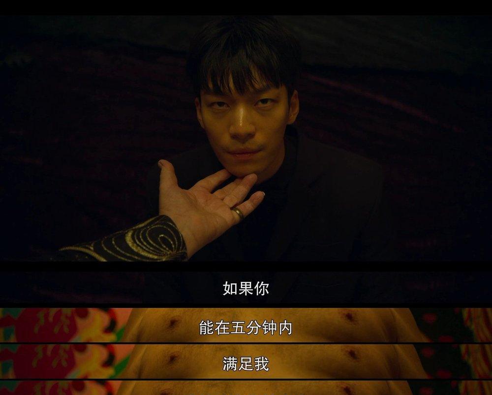 《鱿鱼游戏》百度知道_鱿鱼游戏你不知道的事情_百度鱿鱼游戏