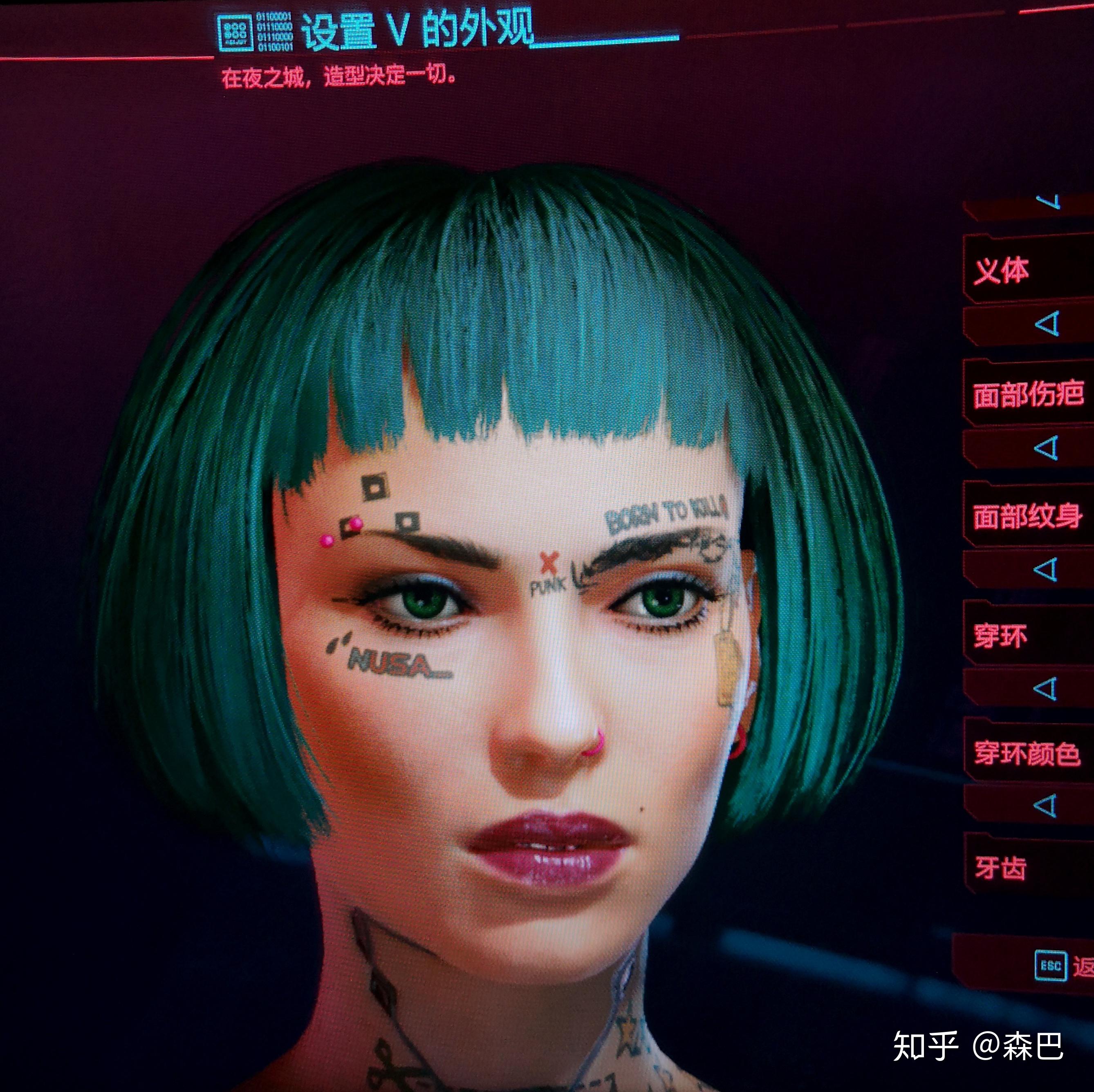 游戏里拍脸是什么意思_拍照打脸游戏_游戏脸是什么app