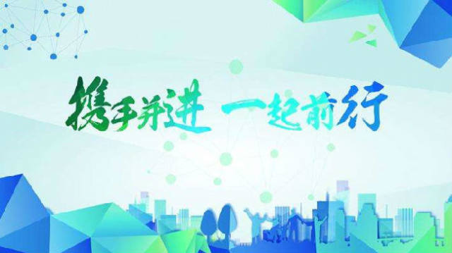 运用策略。同时,适当控制游戏时间,为自己量身定制可实现的目标,步步为营,逐_运用策略。同时,适当控制游戏时间,为自己量身定制可实现的目标,步步为营,逐_运用策略。同时,适当控制游戏时间,为自己量身定制可实现的目标,步步为营,逐