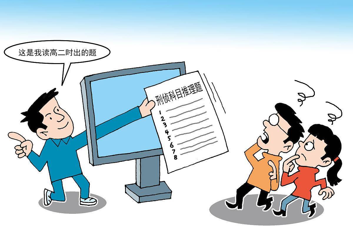 运用策略。同时,适当控制游戏时间,为自己量身定制可实现的目标,步步为营,逐_运用策略。同时,适当控制游戏时间,为自己量身定制可实现的目标,步步为营,逐_运用策略。同时,适当控制游戏时间,为自己量身定制可实现的目标,步步为营,逐