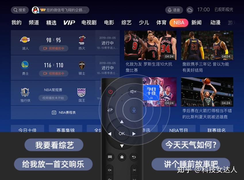 玩lol会卡顿_多少毫秒才不会卡顿_1秒是多少毫秒
