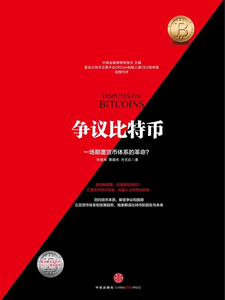tp钱包 法币_法币钱包产生收益吗_法币钱包是什么