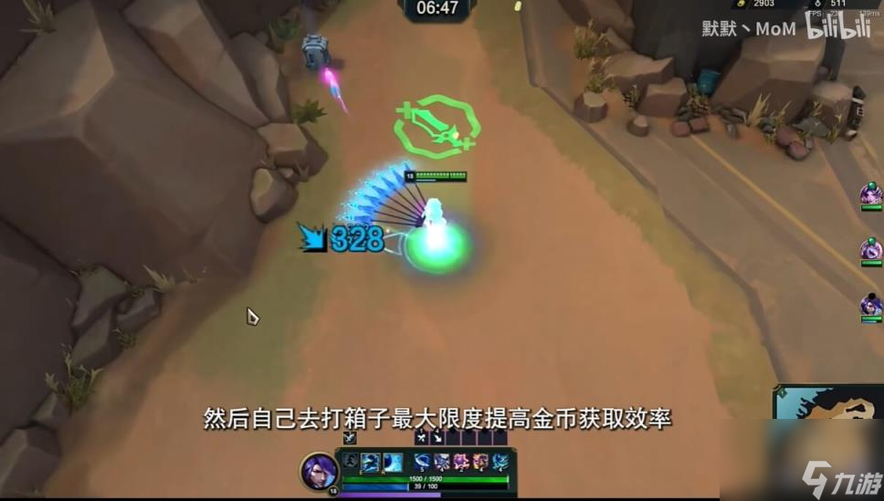 玩游戏cpu温度_打游戏cpu温度_打游戏cpu温度