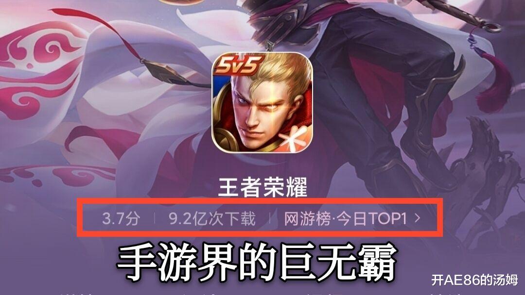 王者上限荣耀好友是多少级_王者荣耀好友上限_王者荣耀王者好友上限是多少