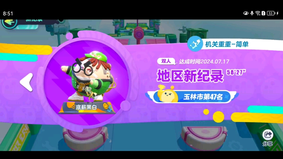 红警的游戏平台_qq游戏红警在哪里对打_qq游戏里面有红警吗