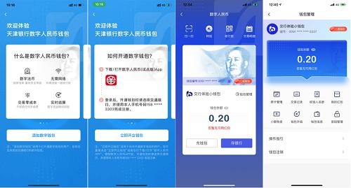 imtoken联系方式_联系方式英文缩写_联系方式填什么