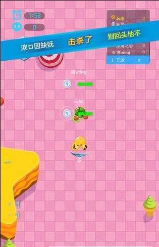 过关注并模仿其它玩家在游戏中的相关策略及动作,不断的去提升自己_过关注并模仿其它玩家在游戏中的相关策略及动作,不断的去提升自己_过关注并模仿其它玩家在游戏中的相关策略及动作,不断的去提升自己