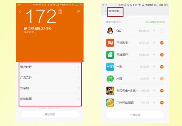 11平台怎么测试画面_画面测试软件_画面测试图片