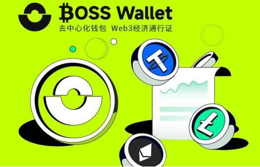 钱包链条_im钱包bsc链_钱包链接地址