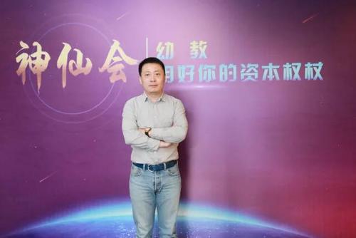 网易部门总监年薪_网易的总监_网易游戏总监级别年薪