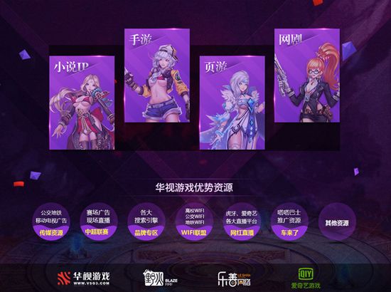 网易的总监_网易部门总监年薪_网易游戏总监级别年薪