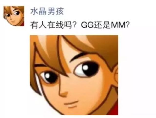 注销游戏qq帐号还能用吗_qq游戏注销_注销游戏怎么注销
