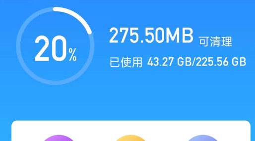 任务管理器显示应用程序错误_则在运行复杂应用或大量任务之际易显迟缓乃至卡顿尤其在多任务处理或大型游戏_应用任务app