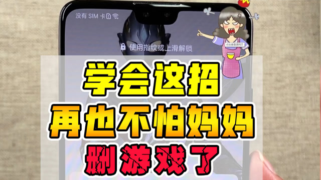 如何关闭游戏声音听音乐_关闭游戏的声音_怎么关闭游戏中的ai声音