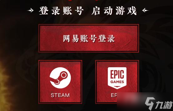 云游戏费流量_云游戏费流量快吗_云游戏流量费得多贵