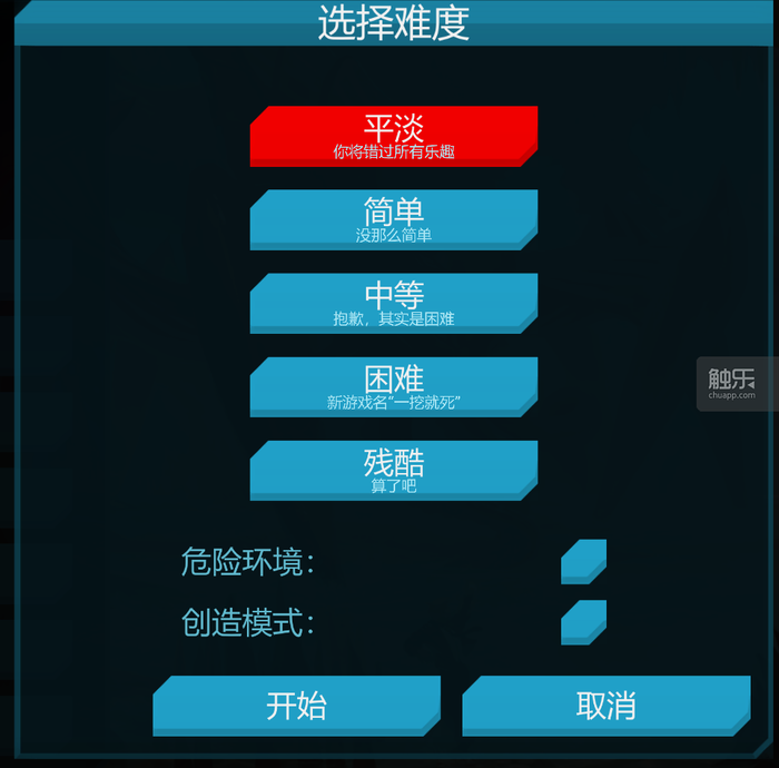 coc如何打7本_8本coc_coc 8本佈局