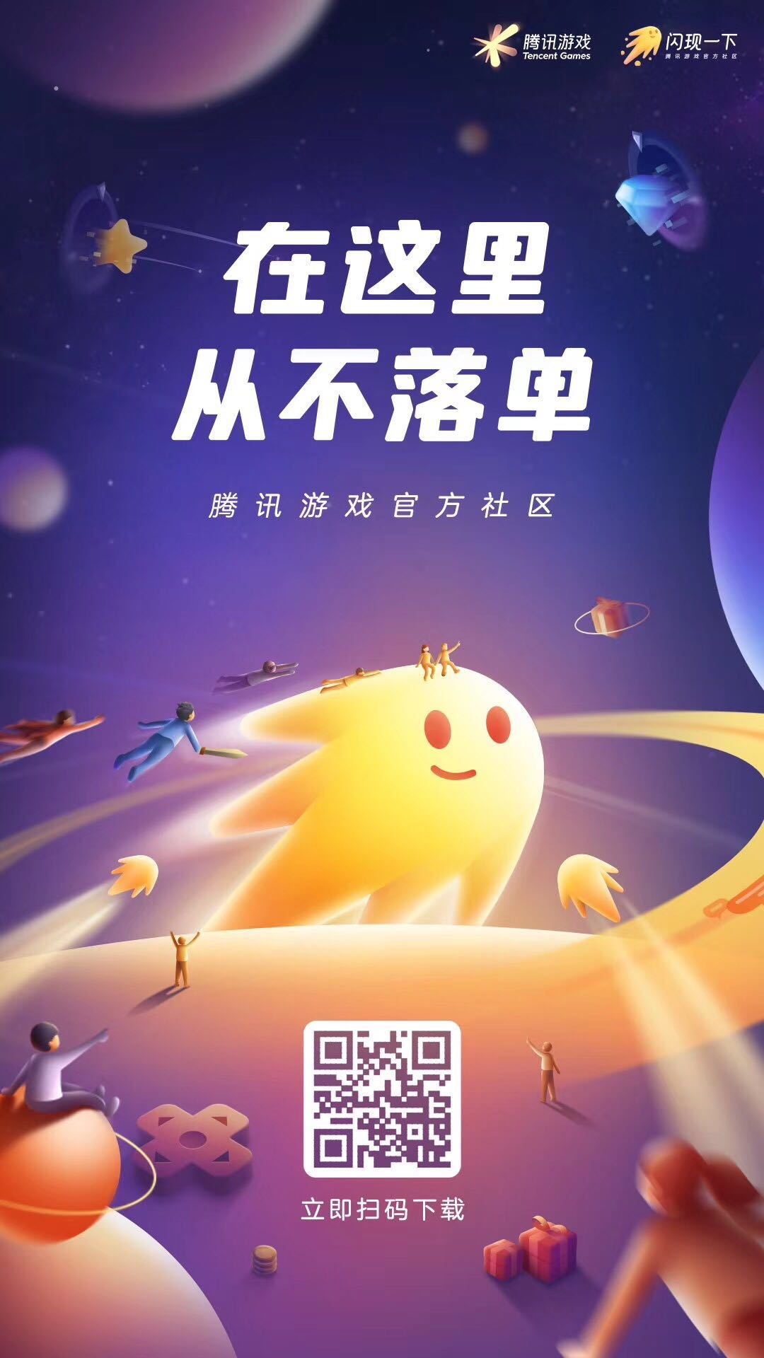 后台怎么给玩家创造_后台怎么给玩家创造_后台怎么给玩家创造