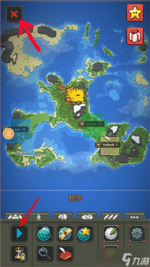 后台怎么给玩家创造_后台怎么给玩家创造_后台怎么给玩家创造