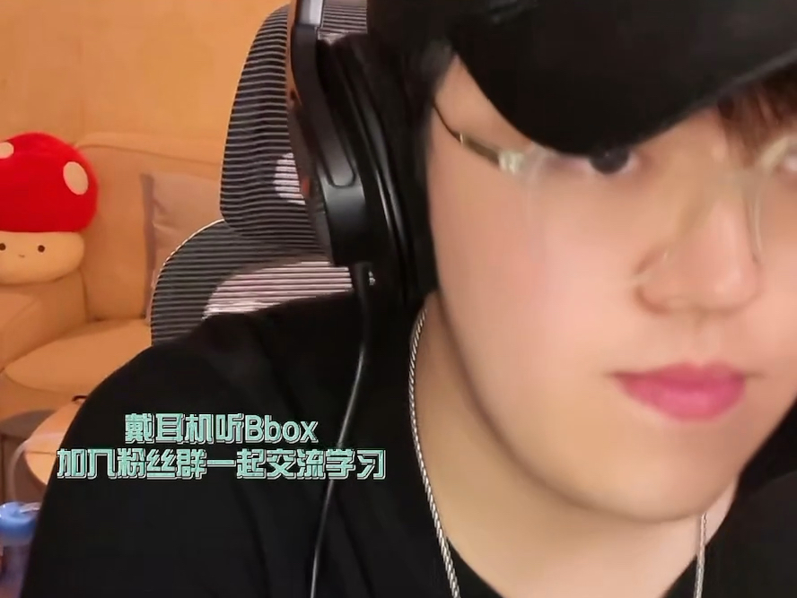 帕西法尔是谁_头号玩家 帕西法尔如何暴露身份_帕西法尔头像