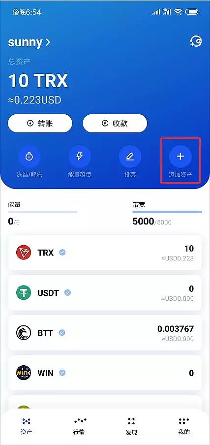 钱包安全锁在哪里_安全的钱包_tp钱包安全还是交易所安全
