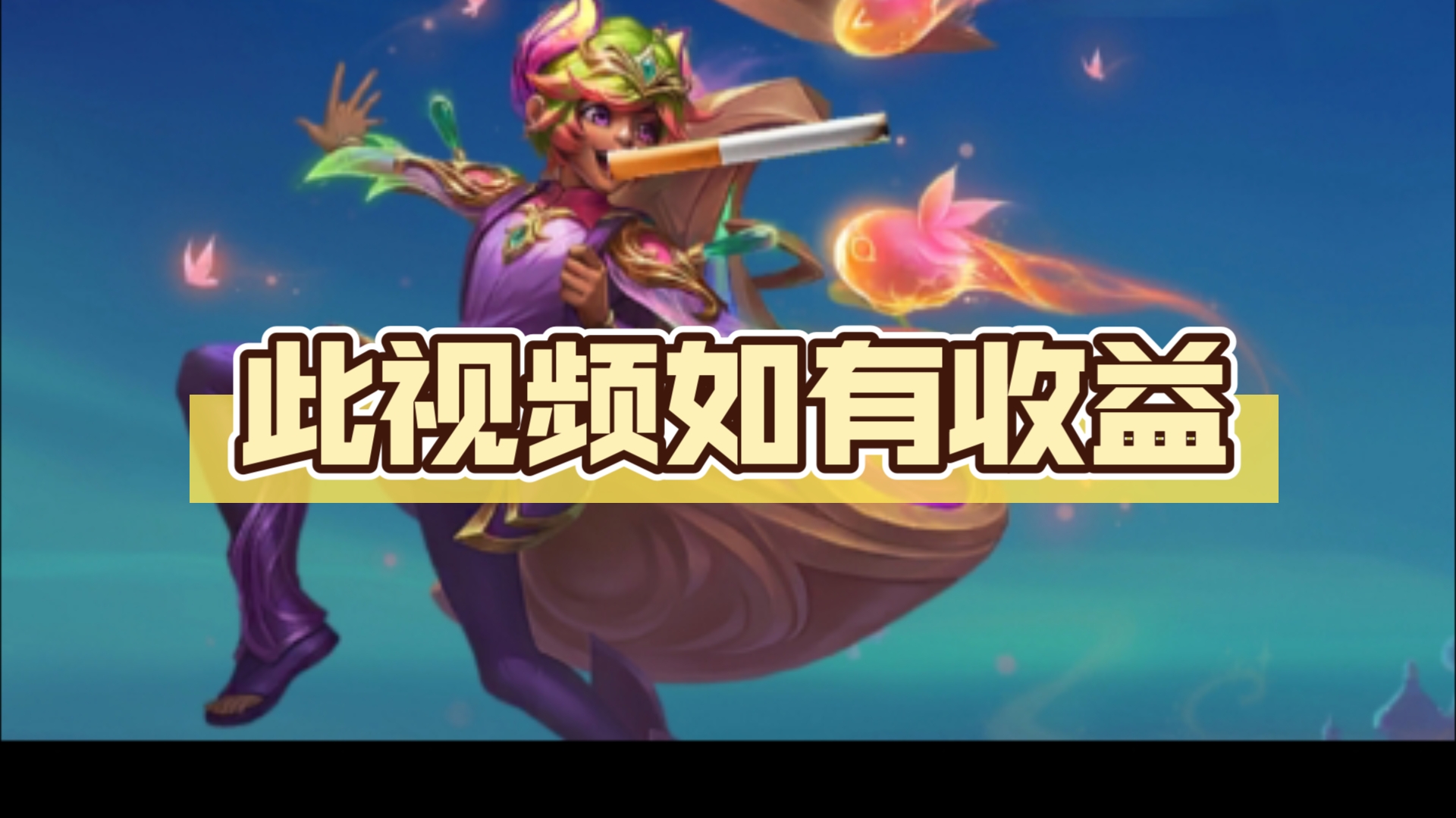 贷款买游戏号_账号贷款凭借游戏违法吗_凭借游戏账号贷款