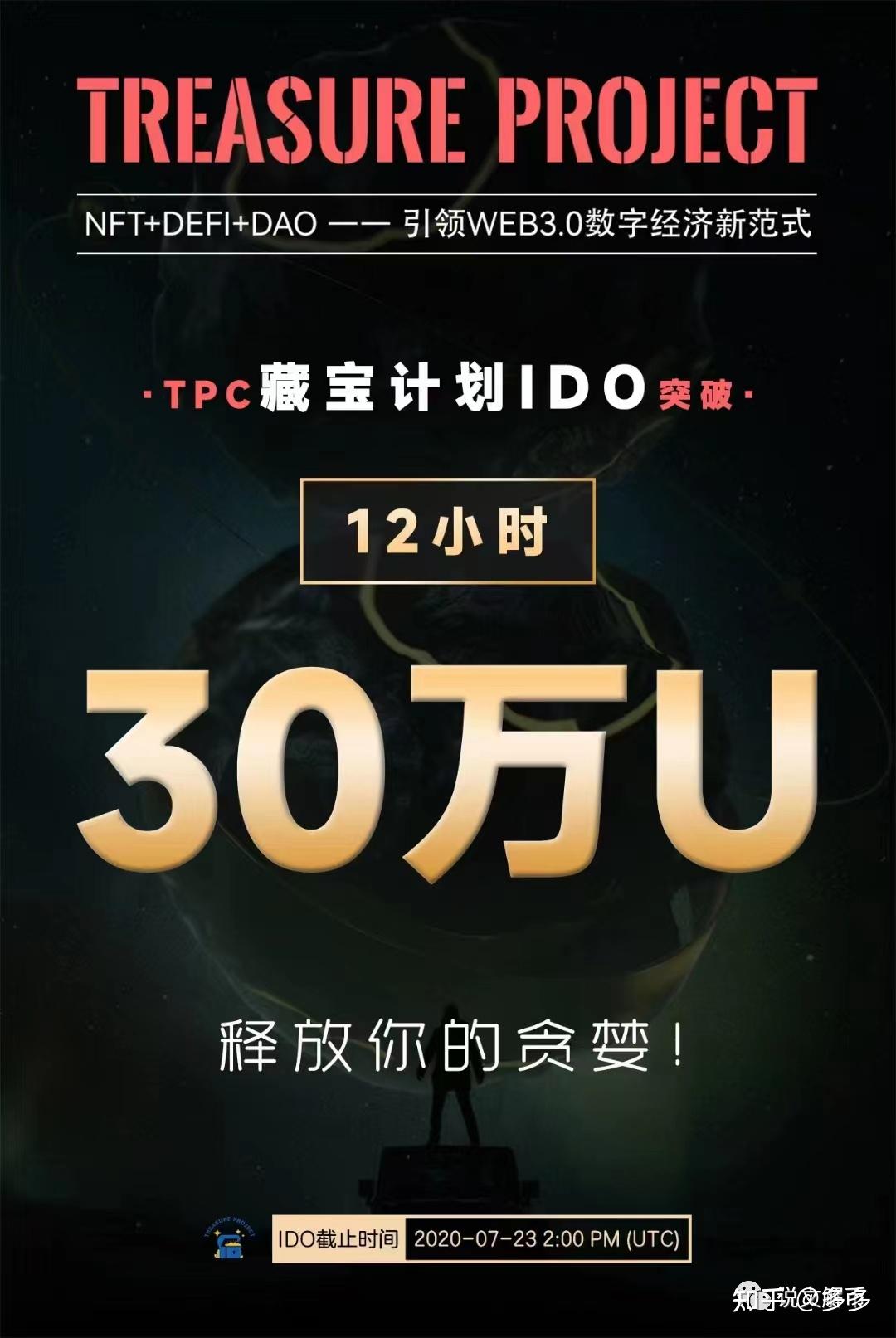 钱包薄饼怎么设置中文_TP钱包薄饼设置中文没反应啊_钱包字体怎么调