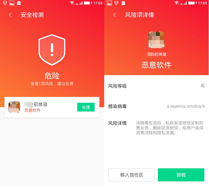telegram防删除消息_telegram怎么删除消息_telegram防删除消息