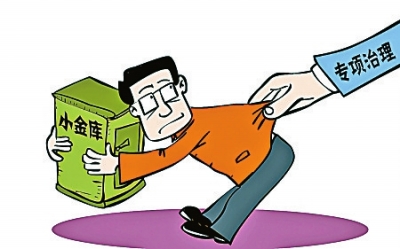 tp钱包显示非法助记词_钱包助记词被盗_钱包助记词泄露