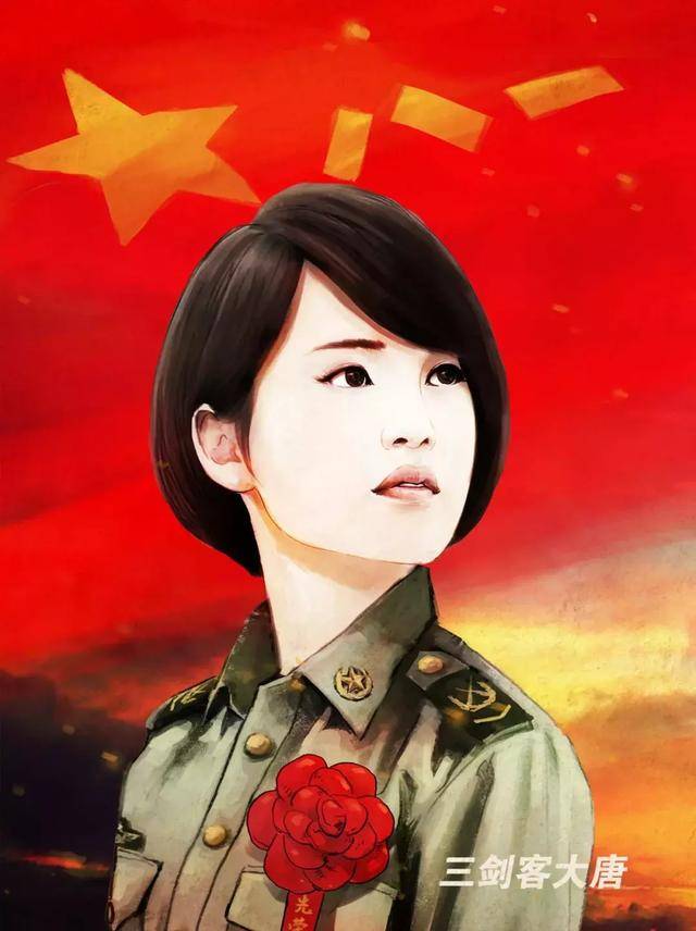 逆战时长平板_逆战时长平板_逆战滑板长剑