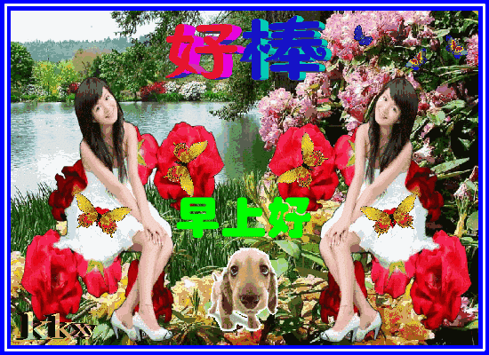 逆战时长平板_逆战滑板长剑_逆战时长平板
