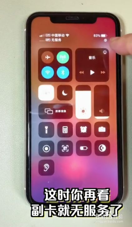 苹果内存游戏最大排行榜_苹果手机内存大的游戏_iphone手机游戏内存