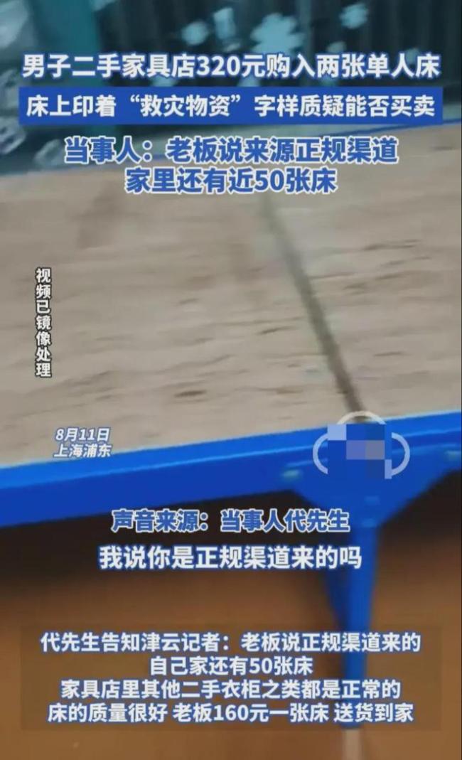 imtoken会被追查_imtoken可以查到本人吗_查到可以定位别人的苹果耳机吗